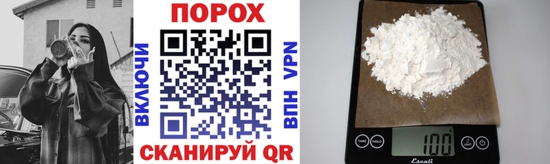 АМФЕТАМИН 97%  дарнет шоп  Игарка 