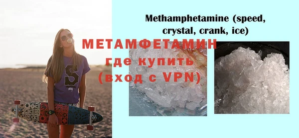 кокс Абинск