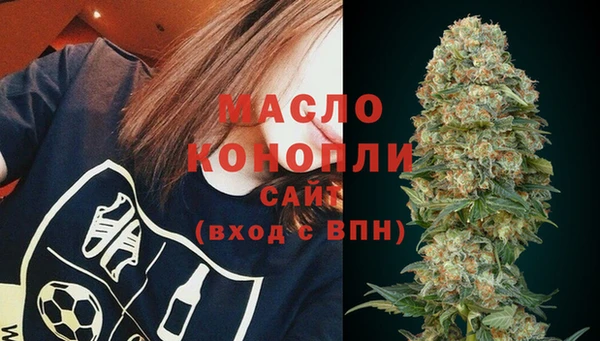 кокаин Абдулино