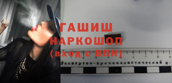 кокс Абинск