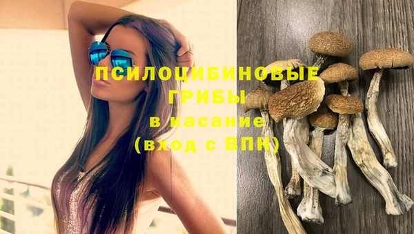 мефедрон Алексин