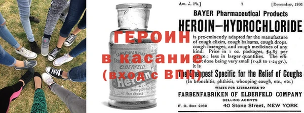 первитин Алзамай