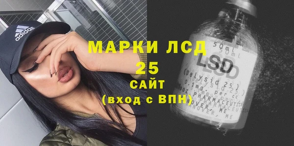 кокс Абинск