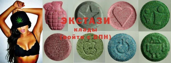первитин Алзамай
