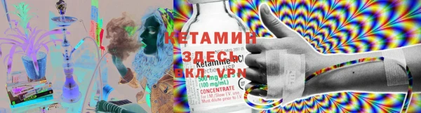 первитин Алзамай