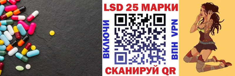 ЛСД экстази ecstasy  Игарка 