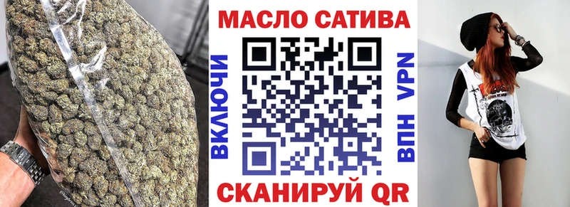 где купить наркоту Игарка Дистиллят ТГК Wax