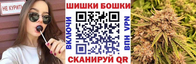 Бошки марихуана индика  Игарка 
